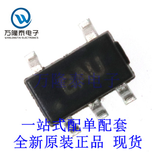 线性+开关稳压器 TPS76333QDBVRQ1 封装SOT23 全新原装进口现货