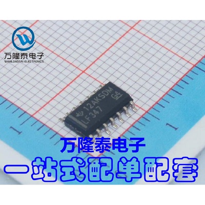 全新原装 LF347DR FET输入运放 封装SOP-14 集成电路IC 贴片