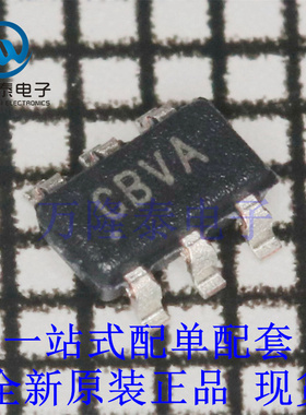 全新原装正品MCP3421A1T-E/CH 封装 SOT23-6 模数转换芯片ADC