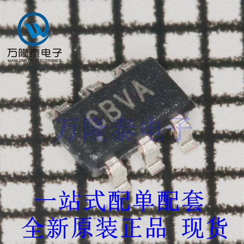 全新进口MCP3421A1T-E/CH 封装 SOT23-6 模数转换芯片ADC