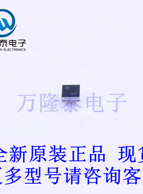 全新原装进口ADP165ACBZ-2.85-R7 封装WLCSP-4 线性稳压器(LDO)
