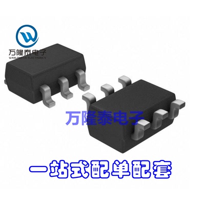 全新原装正品 HMC595AETR HMC595 封装 SOT23-6 射频开关 贴片