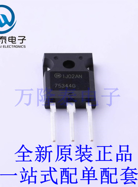 场效应管(MOSFET) HUF75344G3 TO-247-3 全新原装进口 贴片现货