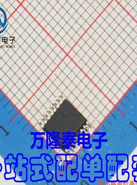 全新原装正品 MC9S08QG4CDTE TSSOP-16 FREESCA 微控制器 贴片