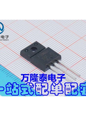 全新原装正品 IRFIB9N60A FIB9N60A MOS(场效应管) TO220F直插