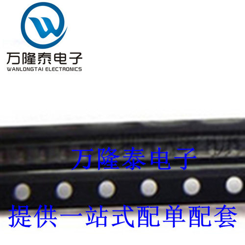 全新原装正品 ESD9B5VL-2.TR 5V ESD.TVS 封装FBP-02C