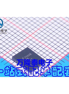 全新原装正品 FDMS2672 封装QFN-8 MOS(场效应管)N沟道 贴片