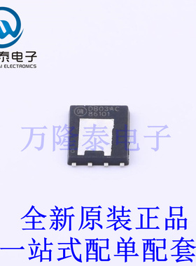 场效应管(MOSFET) FDMS86101DC UDFN-8 全新原装进口 贴片现货