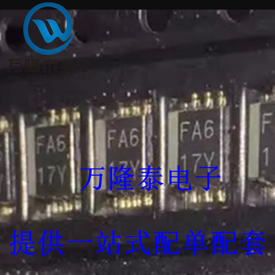 全新原装正品 SN74TVC3306DCTR 封装MSOP8 多路复用器开关IC