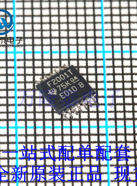 全新原装正品MSP430F2001TPWR 封装 TSSOP14  16位微控制器IC