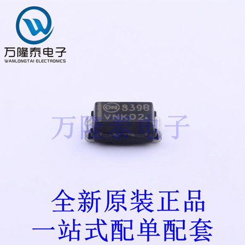 稳压二极管 1SMA5939BT3G SMA(DO-214AC) 全新原装进口 贴片现货
