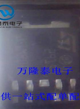 全新原装正品 LD29150PTR 29150 封装TO252 线性稳压器IC芯片