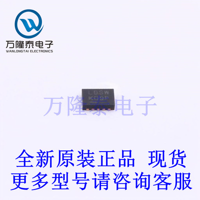 全新原装正品LT3495BEDDB-1#TRMPBF DFN-10(2x3) DC-DC电源芯片