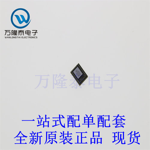 全新原装正品BGT60TR13CE6327XUMA1 封装VF2BGA-40 雷达处理芯片