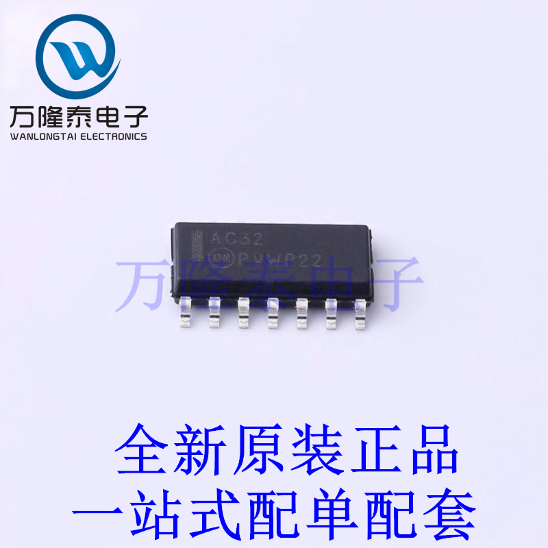 逻辑门 74AC32SCX SOIC-14-Narrow 全新原装进口 贴片现货