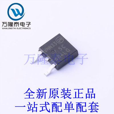 场效应管(MOSFET) NVD5C684NLT4G TO-252 全新原装进口 贴片现货