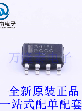 栅极驱动IC MC34151DG SOIC-8 全新原装进口 贴片现货