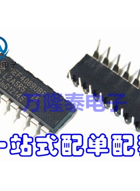 全新原装正品 HEF4069UBP 逻辑芯片IC 封装DIP-14 直插