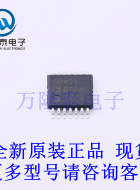全新原装正品OP491GRUZ-REEL 封装 TSSOP14 运算放大器芯片IC