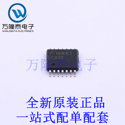 逻辑门 74LCX02MTCX TSSOP-14 全新原装进口 贴片现货