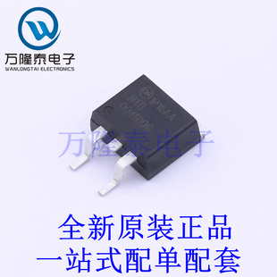 進口 場效應管 貼片現貨 全新原裝 D2PAK MOSFET NTB004N10G