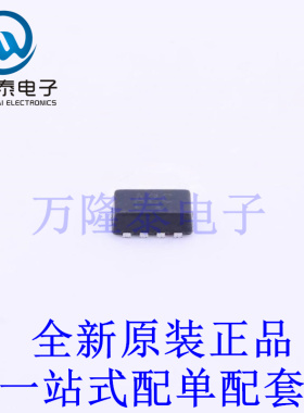 场效应管(MOSFET) NTHS5404T1G 1206A 全新原装进口 贴片现货