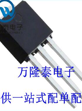 全新原装正品 CJD02N65 封装TO251 MOS场效应管 直插三极管