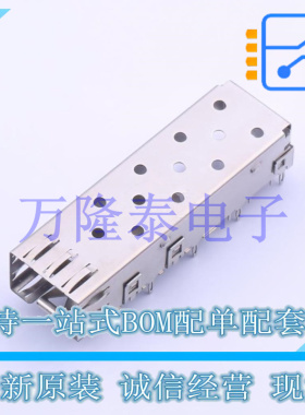 全新原装正品2227302-1 插接式连接器 现货