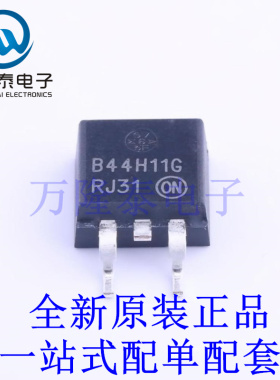 三极管(BJT) MJB44H11G TO-263 全新原装进口 贴片现货