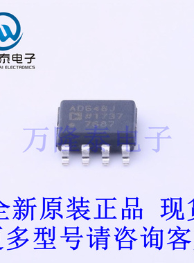 全新原装进口AD648JRZ 封装SOP8 运算放大器FET输入运放芯片