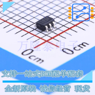 全新原装进口LMV321IDCKR 封装SC70-5 丝印R3F 单通道运算放大器