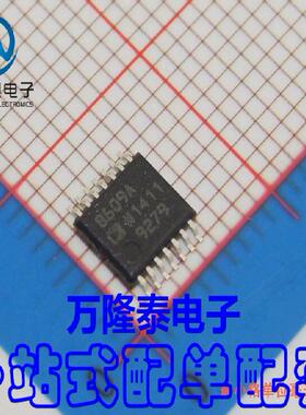 全新原装正品 8609A AD8609ARUZ 仪表运算放大器 TSSOP14贴片