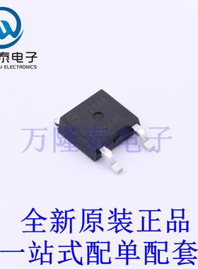 通用二极管 FFD08S60S-F085 DPAK-3 全新原装进口 贴片现货