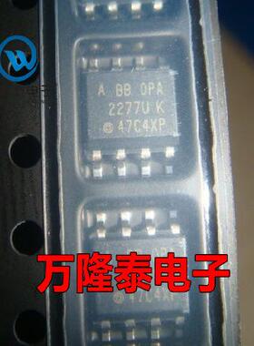 全新原装正品 OPA2277UA OPA2277U 精密运算放大器 SOP8贴片