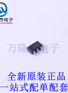 场效应管(MOSFET) FDC8878 SSOT-6 全新原装进口 贴片现货
