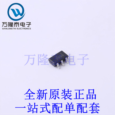 场效应管(MOSFET) FDC8878 SSOT-6 全新原装进口 贴片现货