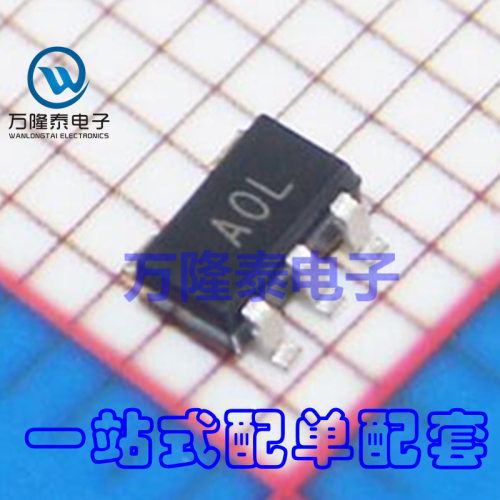 全新进口 AD8628ARTZ 印丝AOL 运算放大器 贴片SOT23-5