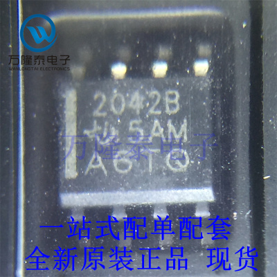 全新原装进口TPS2042BDR 封装VSON-8 配电负载开关芯片IC