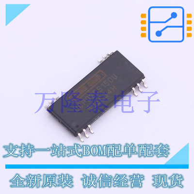 全新原装正品DCP020515DU/1K封装SOP-12  隔离式DC/DC转换器
