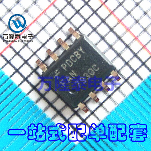 全新原装 FAN7930CMX FAN7930C 7930C 控制器芯片 SOP-8贴片