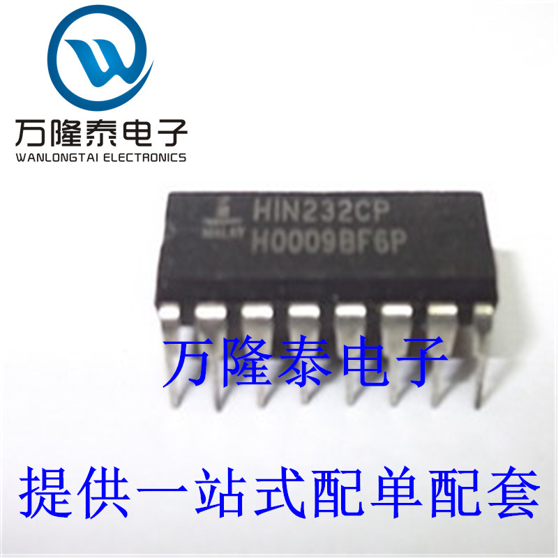 全新原装正品 TC4011BP 封装DIP14 输出逻辑IC芯片 直插