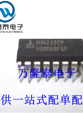 全新原装正品 TC4011BP 封装DIP14 输出逻辑IC芯片 直插