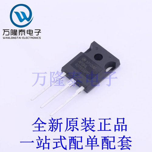 IGBT管/模块 AFGHL40T65SPD TO-247-3L 全新原装进口 贴片现货
