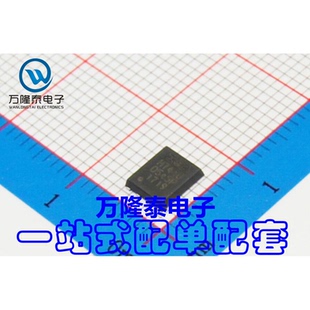 全新原装正品 IRFH7440TRPBF PQFN5×6 MOS(场效应管) 贴片IC