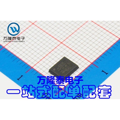 全新原装正品 IRFH7440TRPBF PQFN5×6 MOS(场效应管) 贴片IC