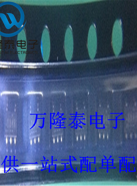 全新原装正品 FMS6141S5X 封装SC70-5 视频滤波器芯片IC 贴片