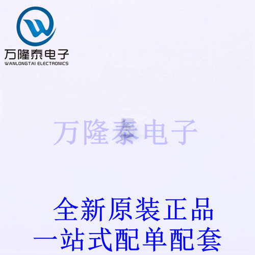 功率电子开关 NCP339AFCT2G WLCSP-6(1x1.5) 全新原装进口 贴片现