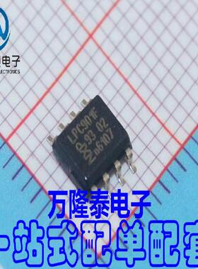 全新原装正品 P89LPC901FD 封装SOP8 微控制器芯片IC 贴片IC