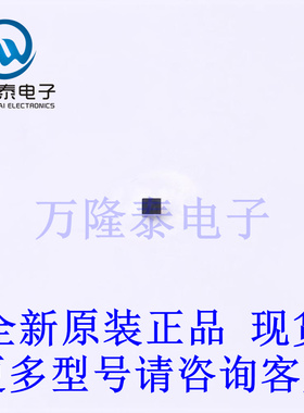 电源负载开关 ADP194ACBZ-R7 封装WCLSP-4 全新原装进口现货