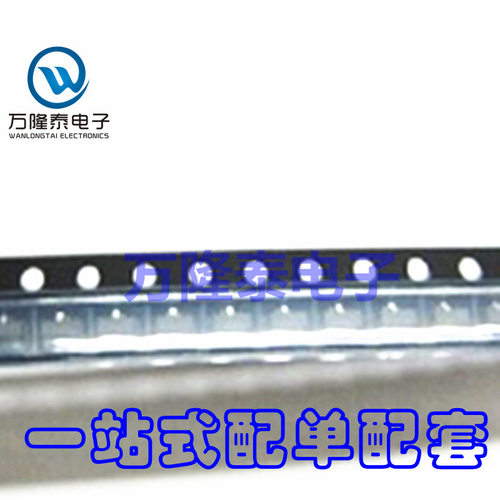 全新进口 IRLML6401 IRLML6401TRPBF SOT23 晶体管 贴片